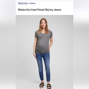 GAP Inset Panel Skinny Maternity Jeans